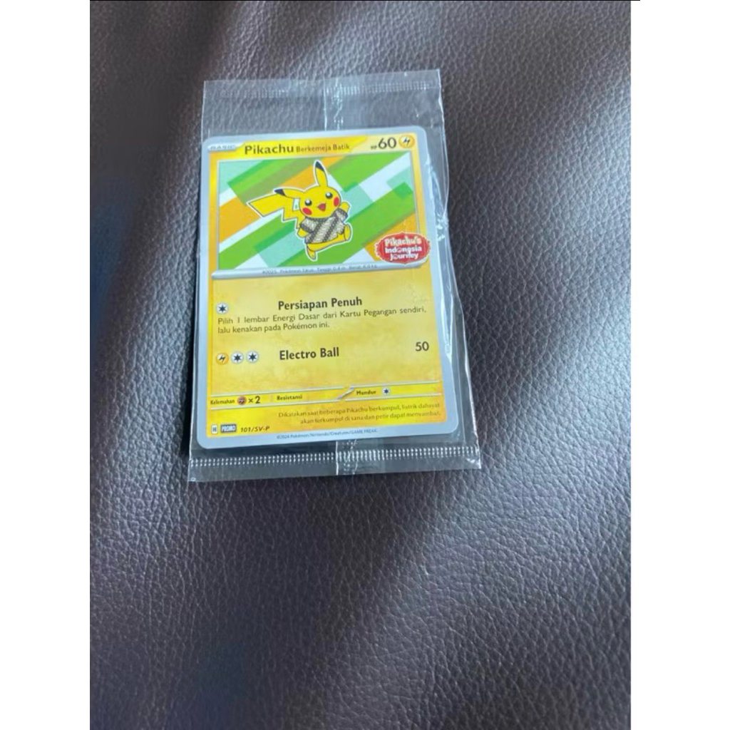 pikachu berkemeja batik (sealed)