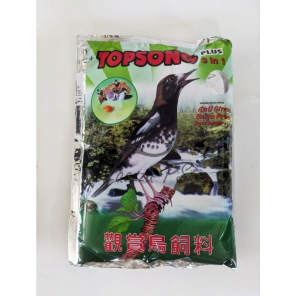 Pakan Burung Topsong Hijau, Nutrisi Seimbang Untuk Burung Kicau, Bisa Cod