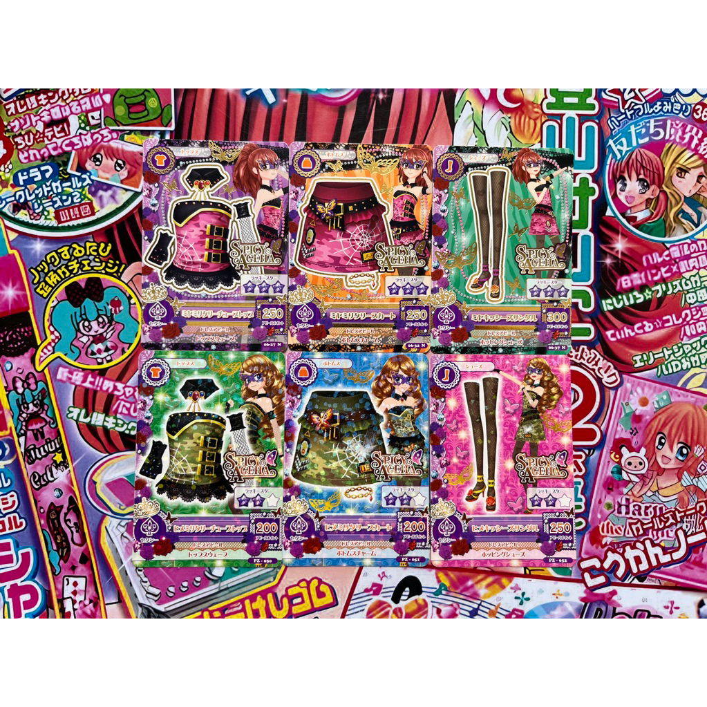 Kartu Aikatsu Hime Military Miya Military Masquerade Jepang Promotion Card Spicy Ageha Original Rare