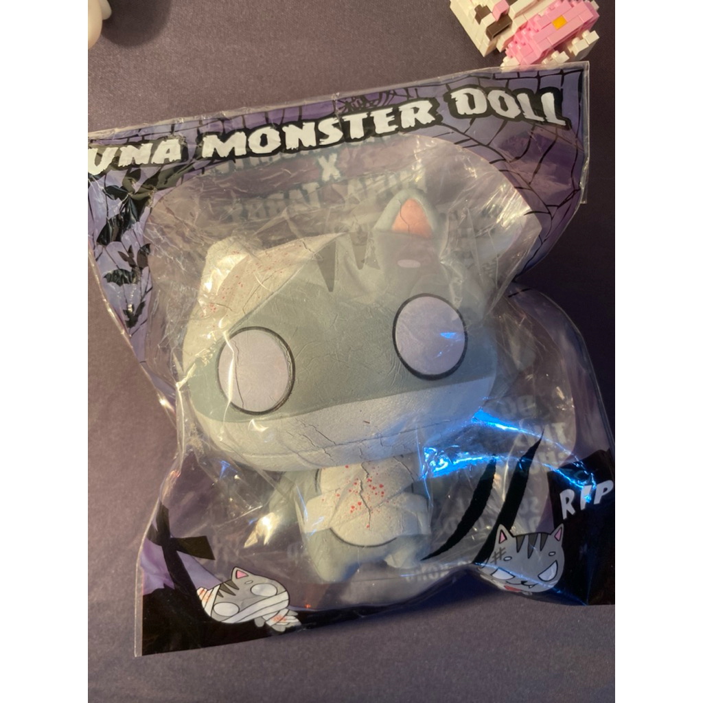 squishy luna monster doll by cutiecreative