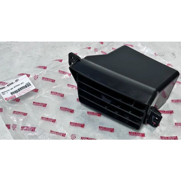 Kisi Kisi Grill AC Depan Tengah KANAN Grandmax