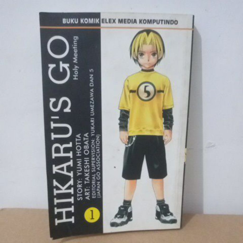 Komik Hikaru's Go / Hikaru no Go vol 1