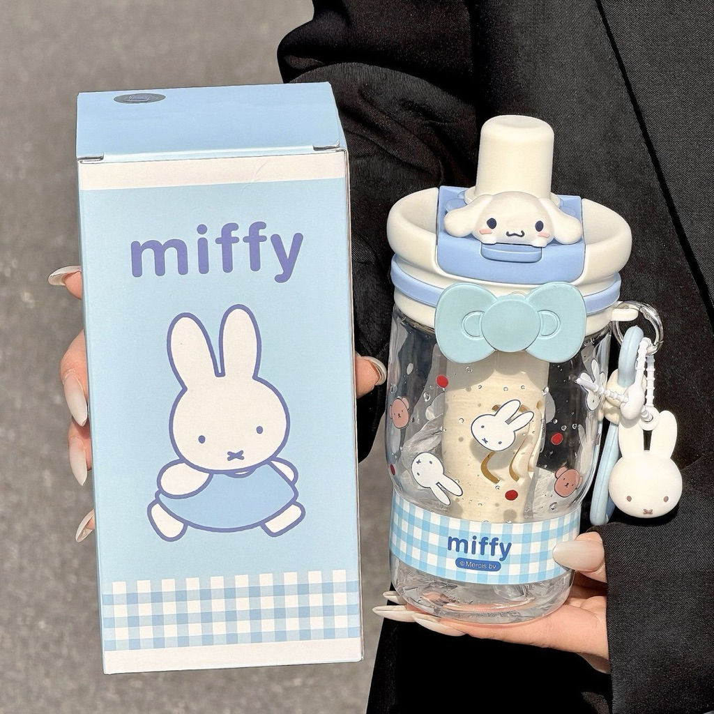 [PREORDER Miffy] Botol Minum Anak Dual-Drink Tritan – Miffy Cute High-Value Straw Bottle