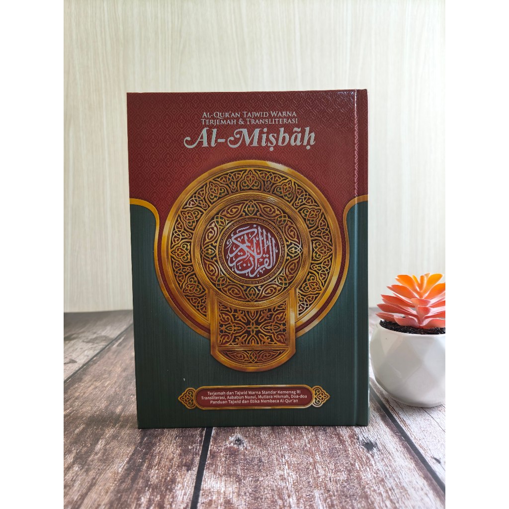 AL QURAN AL MISBAH A5 - TAJWID WARNA TRANSLITERASI LATIN - BERAS ALFATH