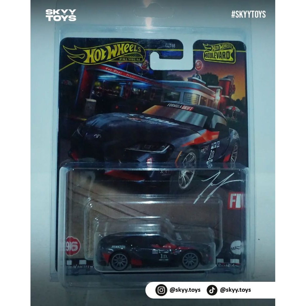 Hotweels Premium Boulevard Toyota GR Supra 2021