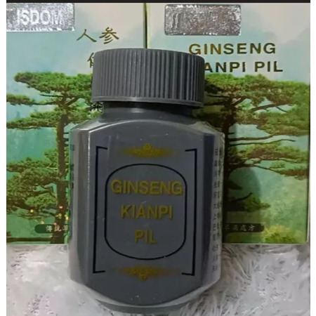 ( KIANPI AMANAH ) KAPSUMA GINSENG KIANPI PIL