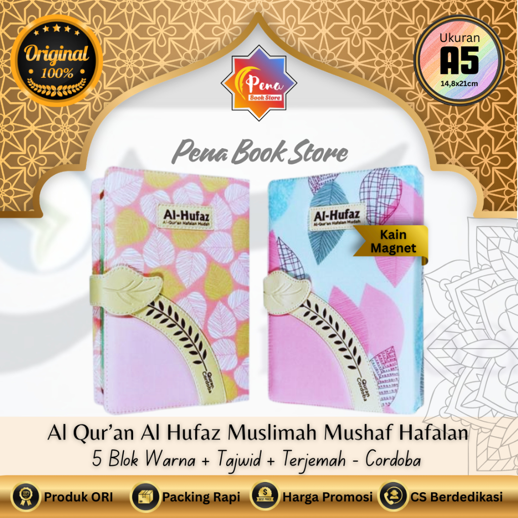 Al-Quran Al-Hufaz Muslimah A5 Sedang Terjemah Tajwid Mushaf Hafalan Jaket Kain Magnet - Cordoba