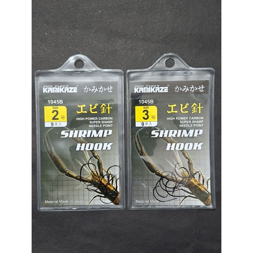 Kail Udang Kamikaze ShrimpHook