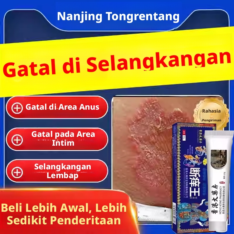 Salep Gatal China Hong Kong Pharmacy 20g Salep Herbal Cina Paling Ampuh Salep Antijamur Antibakteri 