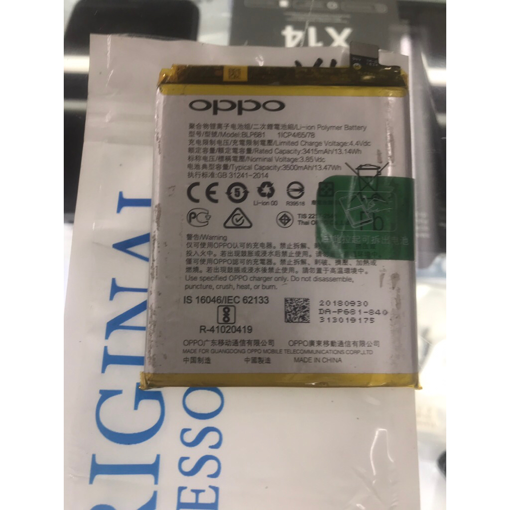 Baterai oppo F9 /realme 2 pro /blp681 copotan ori