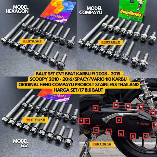 BAUT SET CVT BEAT KARBU FI 2008 - 2015 VARIO 110 KARBU FI SCOOPY 2010 - 2016 SPACY ORIGINAL HENG COM