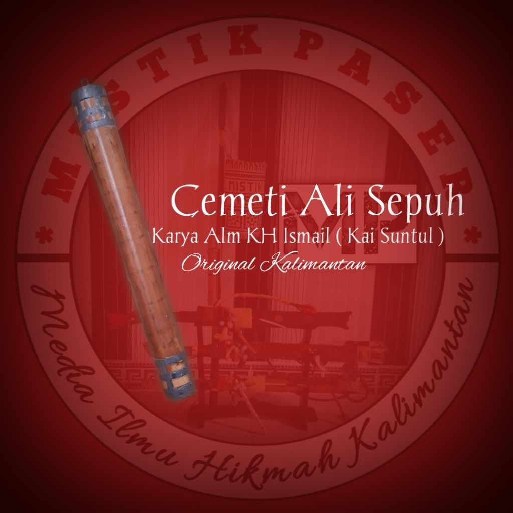 Cemeti Bahan ilatung Kai Suntul