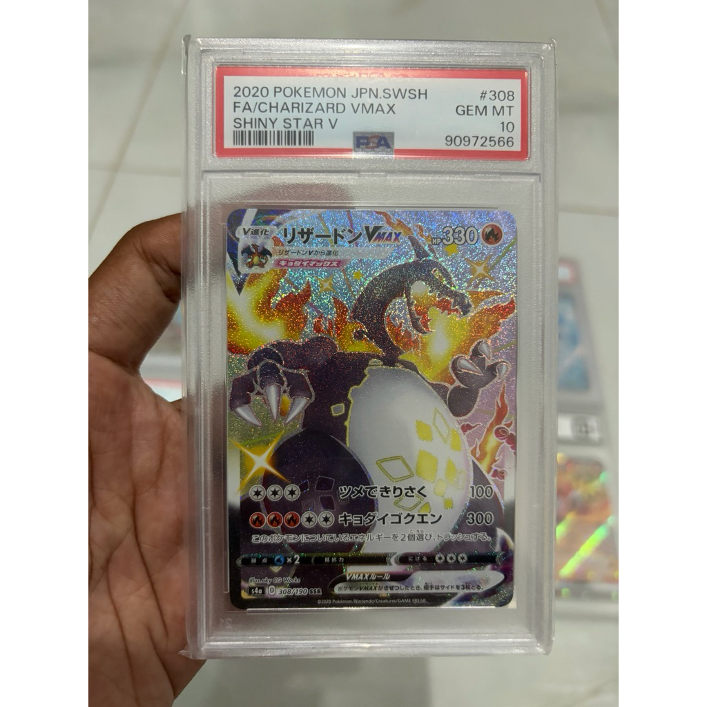 Charizard Vmax #308 psa 10