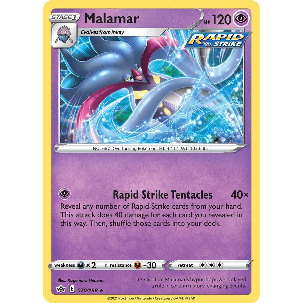 Tcg Pokemon Malamar 2021 Common RS Chl