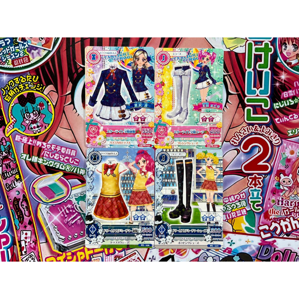 Kartu Aikatsu Jepang Dream Academy Uniform Summer Starlight Uniform Dress Shoes Set Card Promotion C