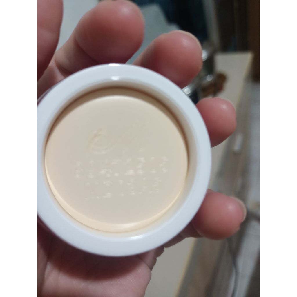 Meiduzi Cream Ori Logo M Taiwan.