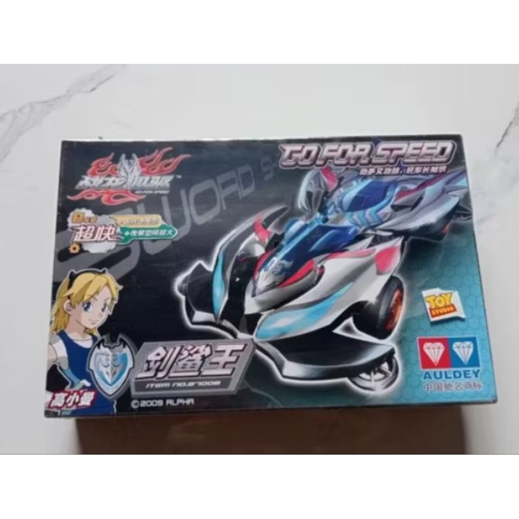 Tamiya auldey original 4wd