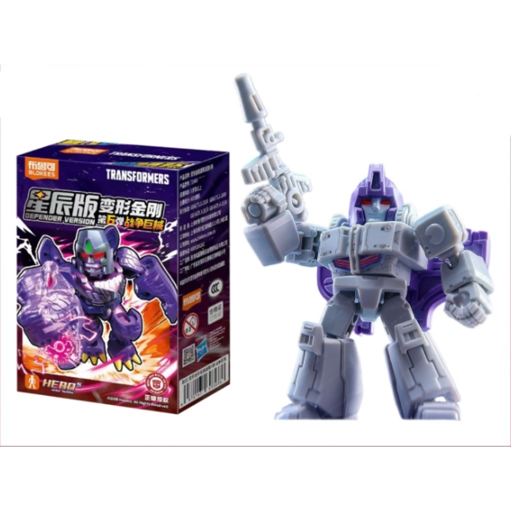 Astrotrain GDV 06 Transformers