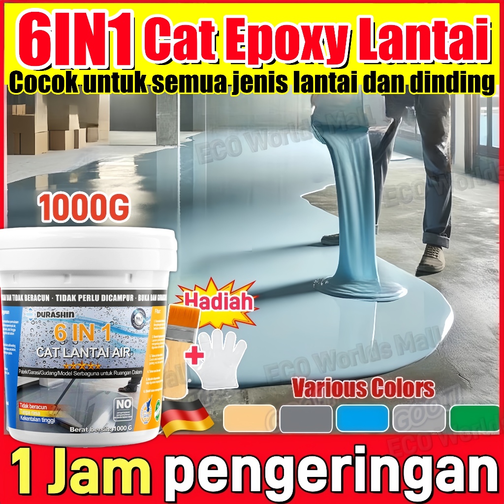 6-In-1 Cat lantai epoxy lantai semen 1kg cat genteng anti bocor anti air/ lantai seperti keramik cat