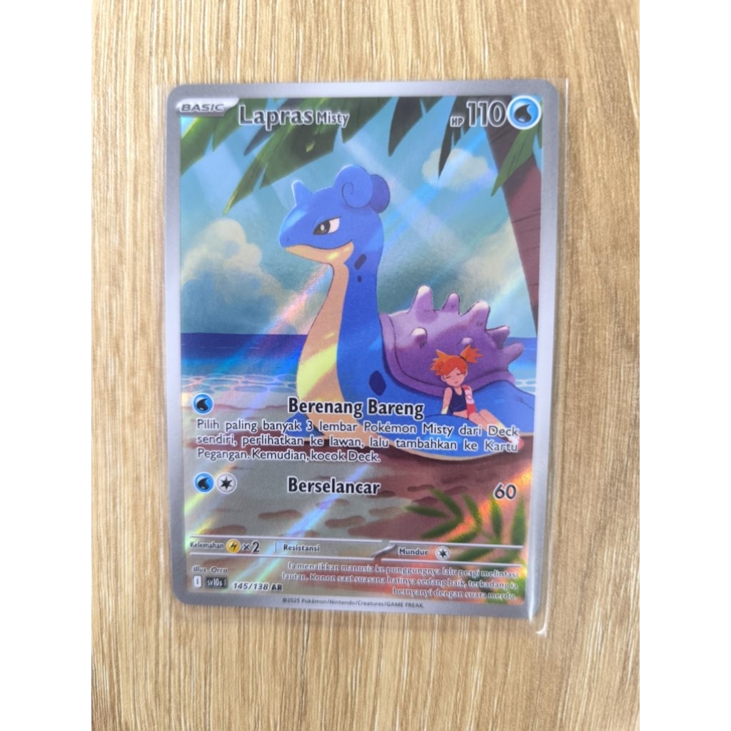 Lapras Misty SV10s ID #145/138 AR TCG Pokemon