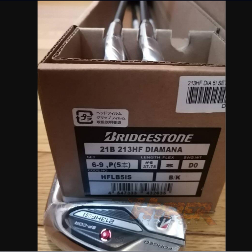 Stick Golf Iron Bridgestone 213HF DOa,ama 5-P SP-COR Forged (6-Pw) Flex S.