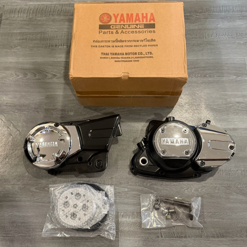 BAK BLOK KOPLING RX KING CHROME SET KANAN KIRI BAK KOPLING RX KING CHROME MODEL NINJA