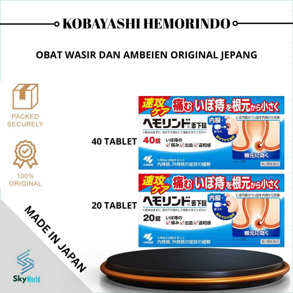 [Ready stock] Kobayashi Hemorindo Sublingual Obat Wasir Ambeien original Japan