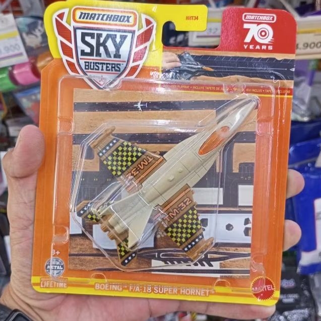 DIECAST PESAWAT MATCHBOX SKYBUSTER BOEING F-A18 SUPER HORNET