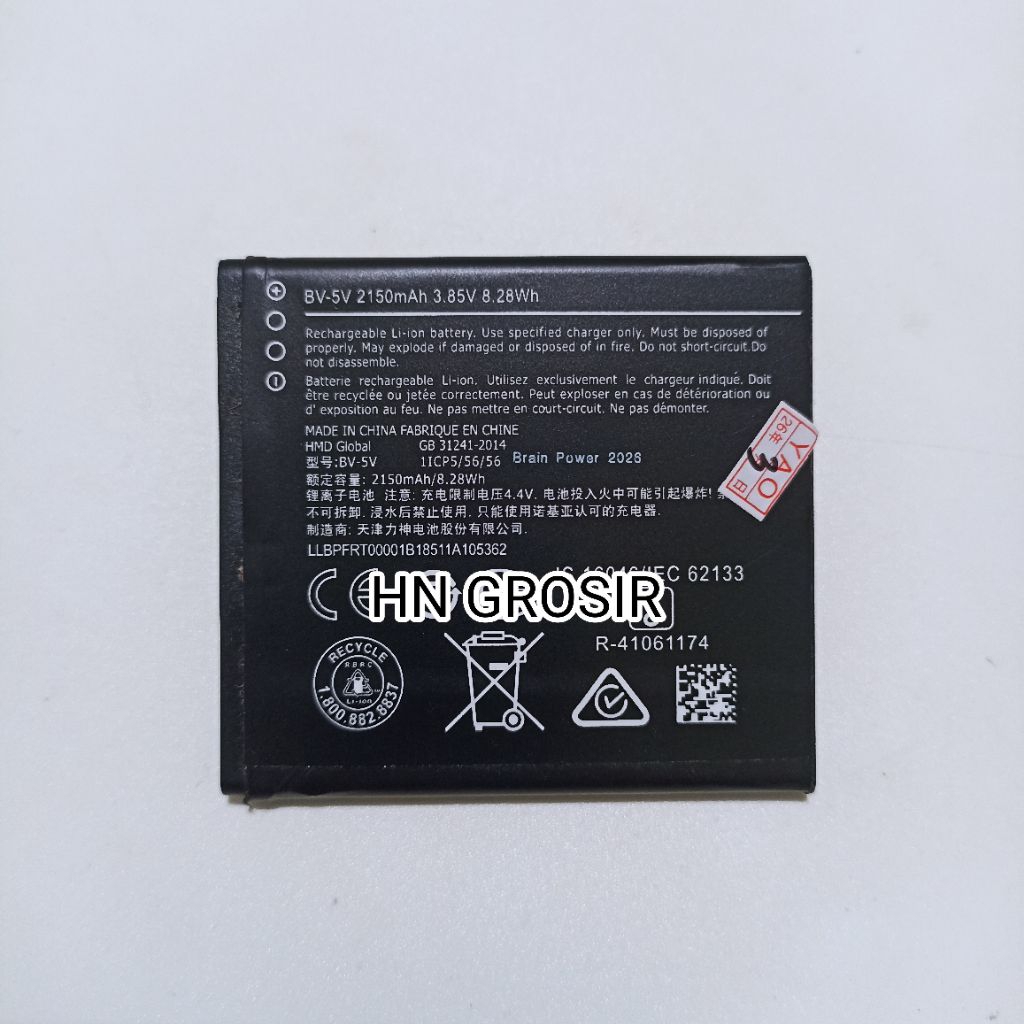 Baterai Nokia BV-5V For Nokia 1 / Lumia 1 TA-1056 TA-1047 battery batre batrai batrei hp