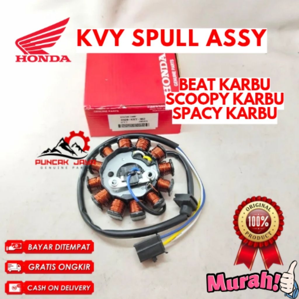 SPULL ASSY ORIGINAL HONDA KODE KVY, SPULL ASSY BEAT KARBU, SPULL ASSY SCOOPY KARBU, SPULL ASSY SPACY