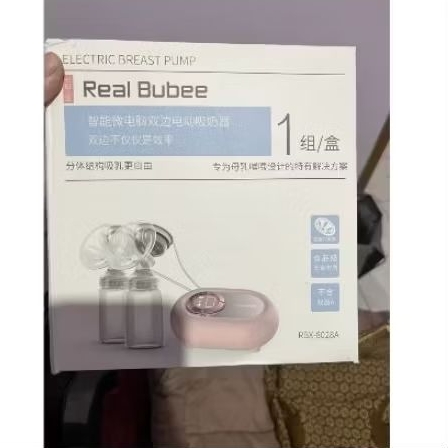 Pompa asi elektrik (preloved)