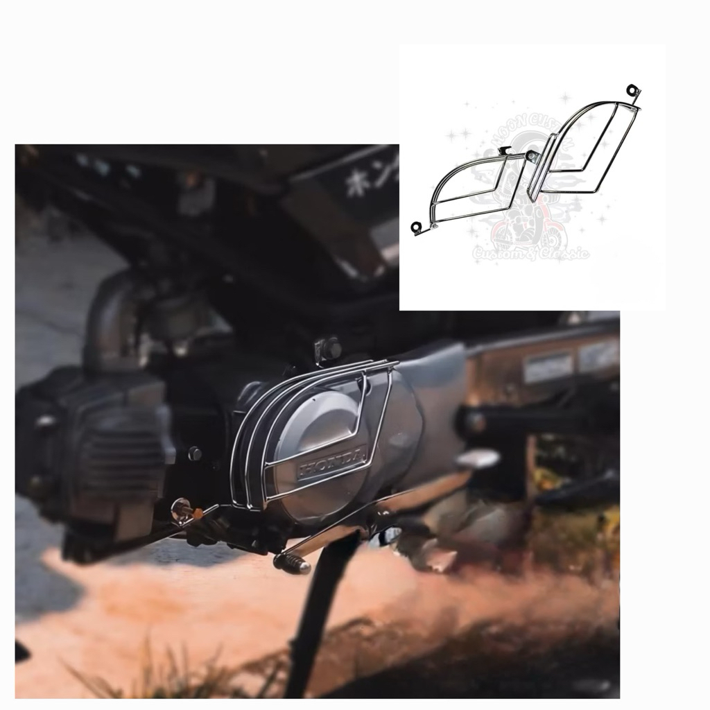 COVER MESIN VARIASI PELINDUNG MESIN HONDA WIN WIN100
