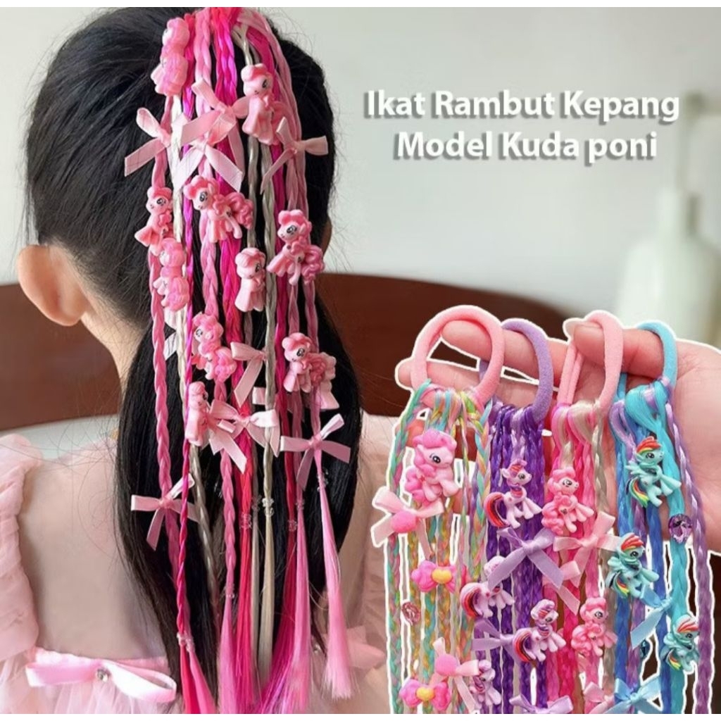 KUNCIRAN IKAT RAMBUT ANAK LUCU WIG UNICORN KEPANG PANJANG / CUTE HAIR TIE ACCESSORIES