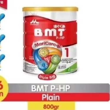 BMT PHP 800 gram