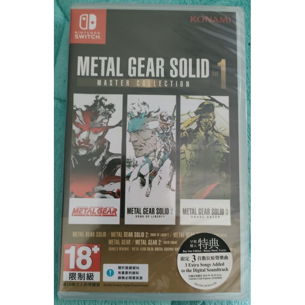 Cartridge game kaset Metal Gear Solid master collection vol 1 nintendo switch [bekas]