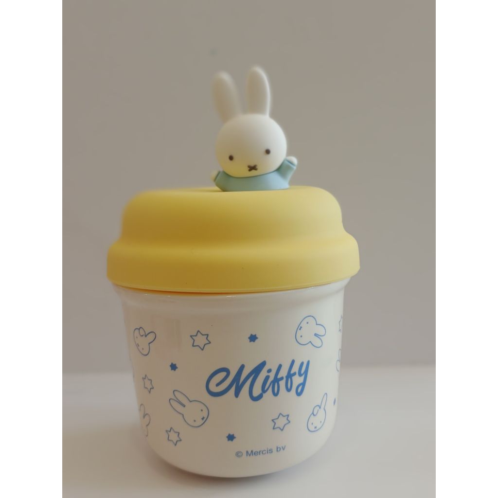 ilykids miffy ceramic cup keramik