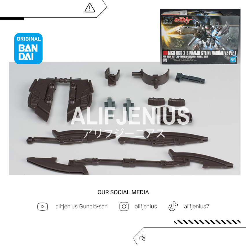 [SISA PARTS] HG Sinanju Stein (Narrative Ver.) Mobile Suit Gundam Narrative