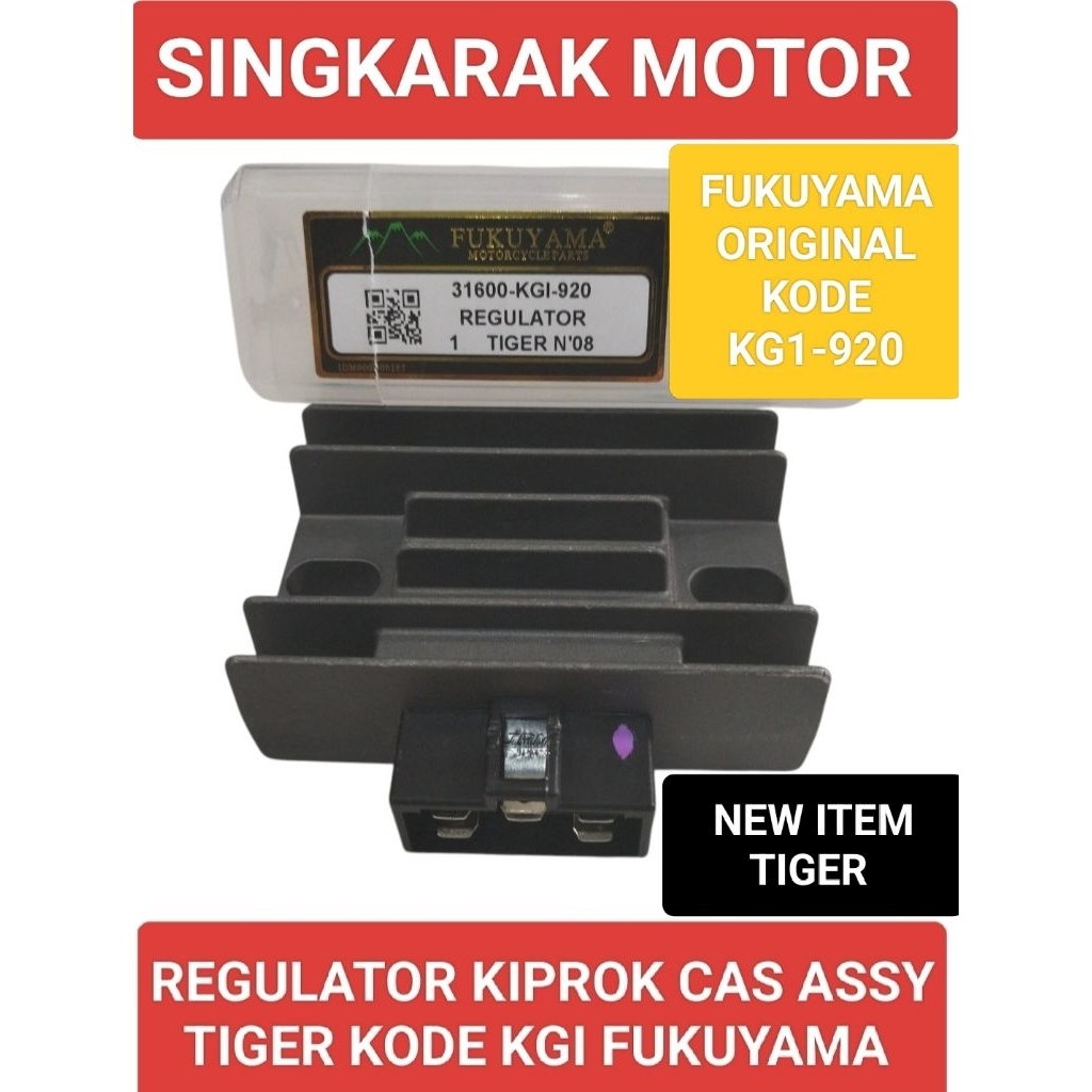 REGULATOR KIPROK CAS HONDA TIGER VESPA NMAX SOKET 5 KODE KG1 FUKUYAMA ORIGINAL