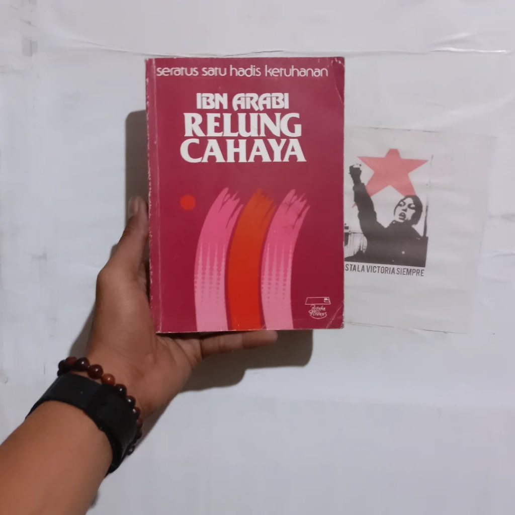 Ibnu Arabi Hakikat Lafadz Allah | Fushush Al-Hikam | Syajaratun Kaun | Menata Diri dengan Tadbir Ila