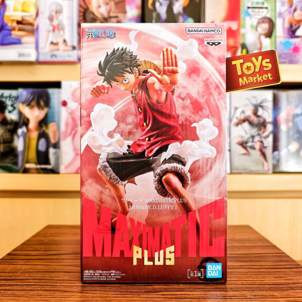 BANPRESTO Figure One Piece MAXIMATIC PLUS - Monkey D Luffy