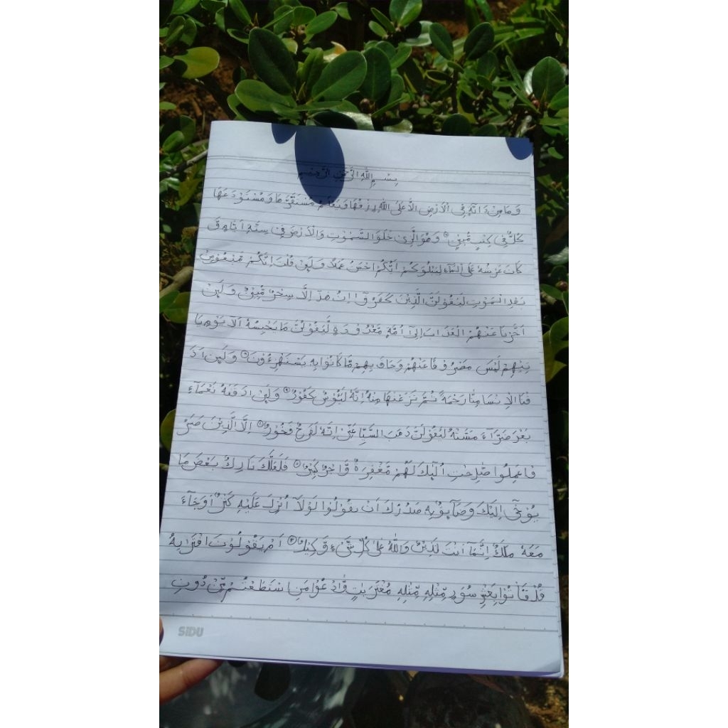 jasa tulis tangan arab