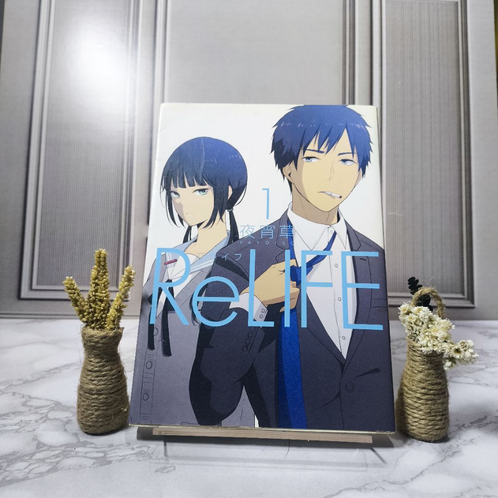 Komik Re Life Import Jepang