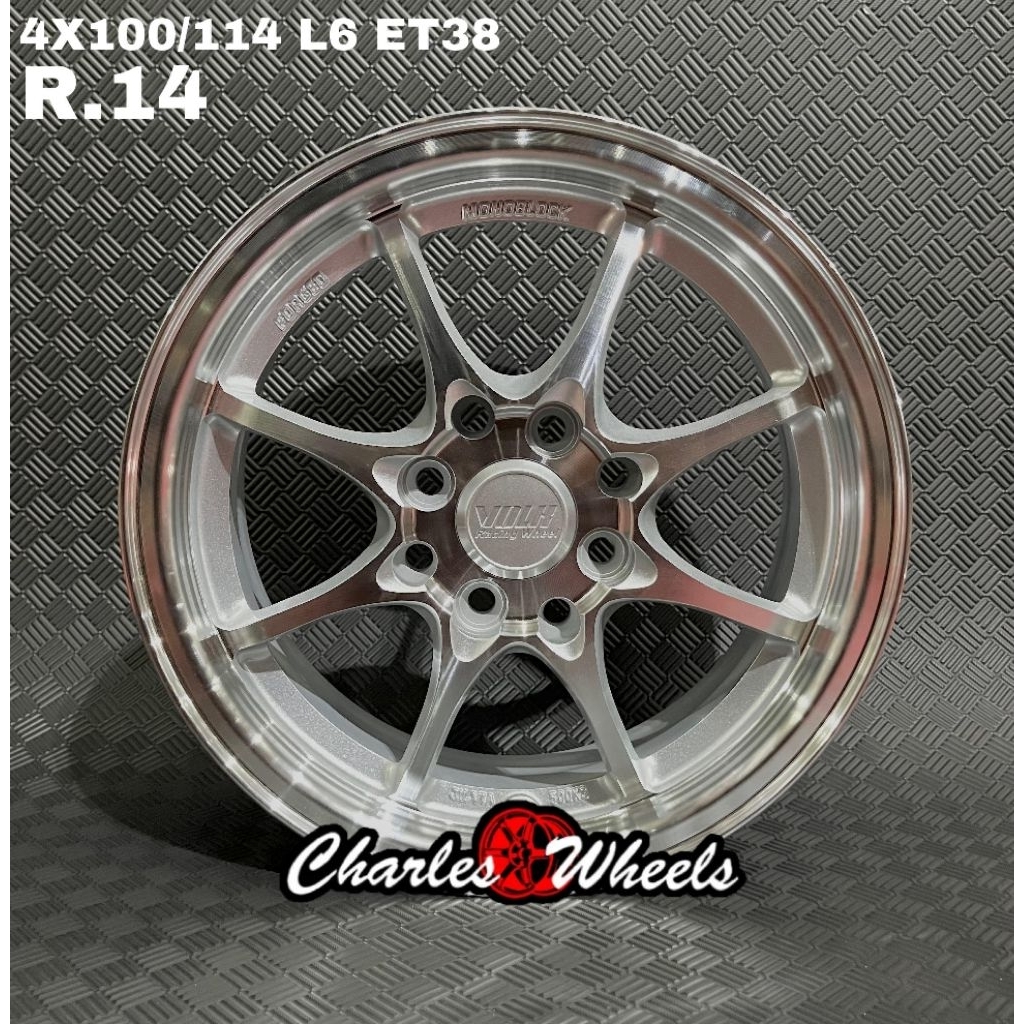 VELG BARU CE28 RING 14 SILVER POLISH