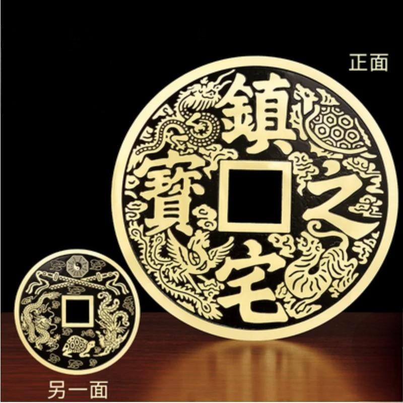 15cm Diameter Koin Besar Fengshui Uang Koin Tembaga Asli Koin Fengshui Cina Dekorasi Fengsui Rumah