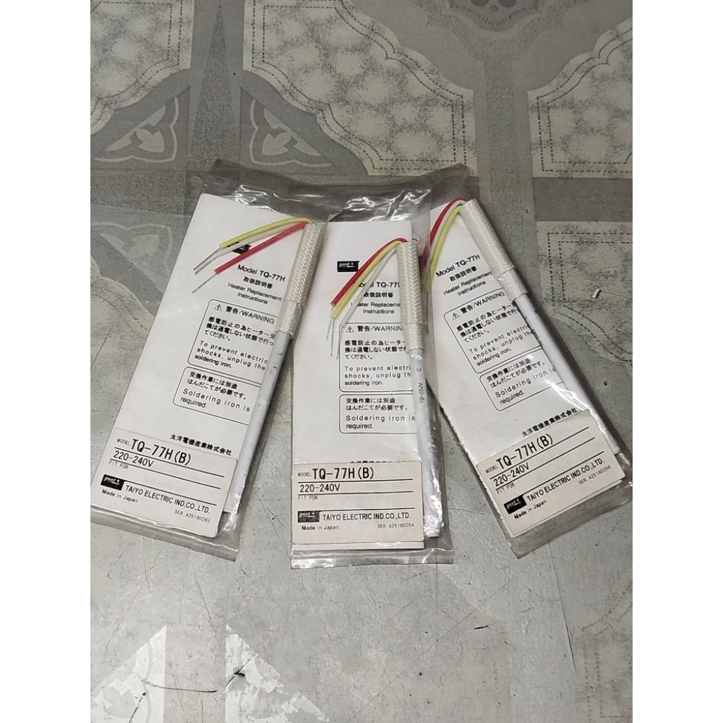 elemen solder goot TQ-77 elemen solder tembak goot 200 watt elemen TQ-77H(B)