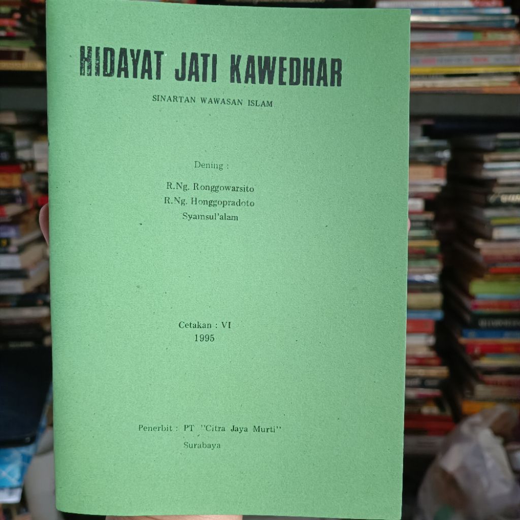 Hidayat Jati Kawedhar - Sinartan Wawasan Islam