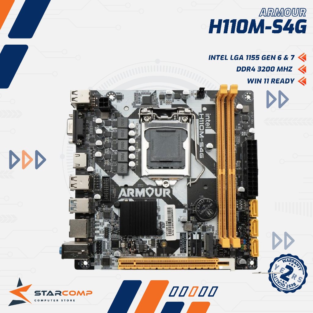 ARMOUR H110M-S4G DDR4