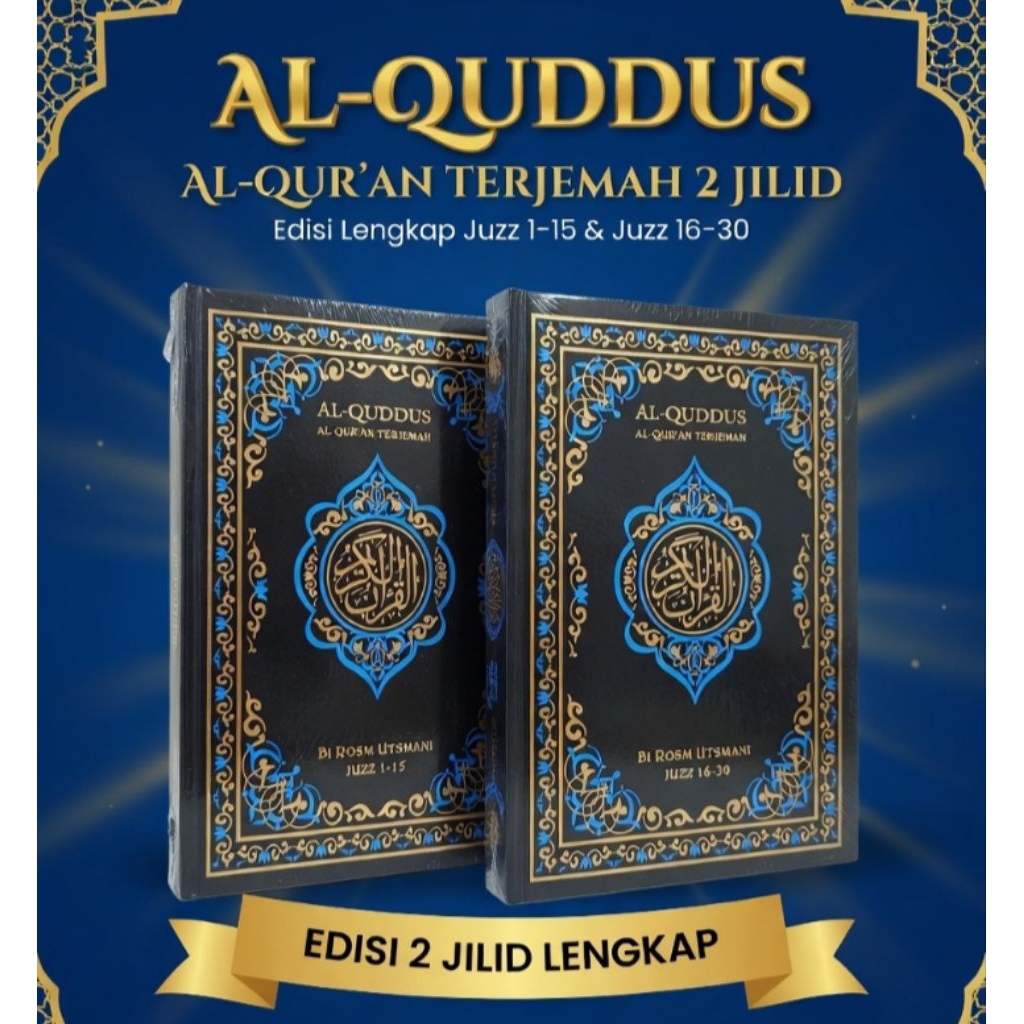 Al Qur'an Terjemah Al Kudus Khot Usmani Besar Al Quddus Original Quran Kudus
