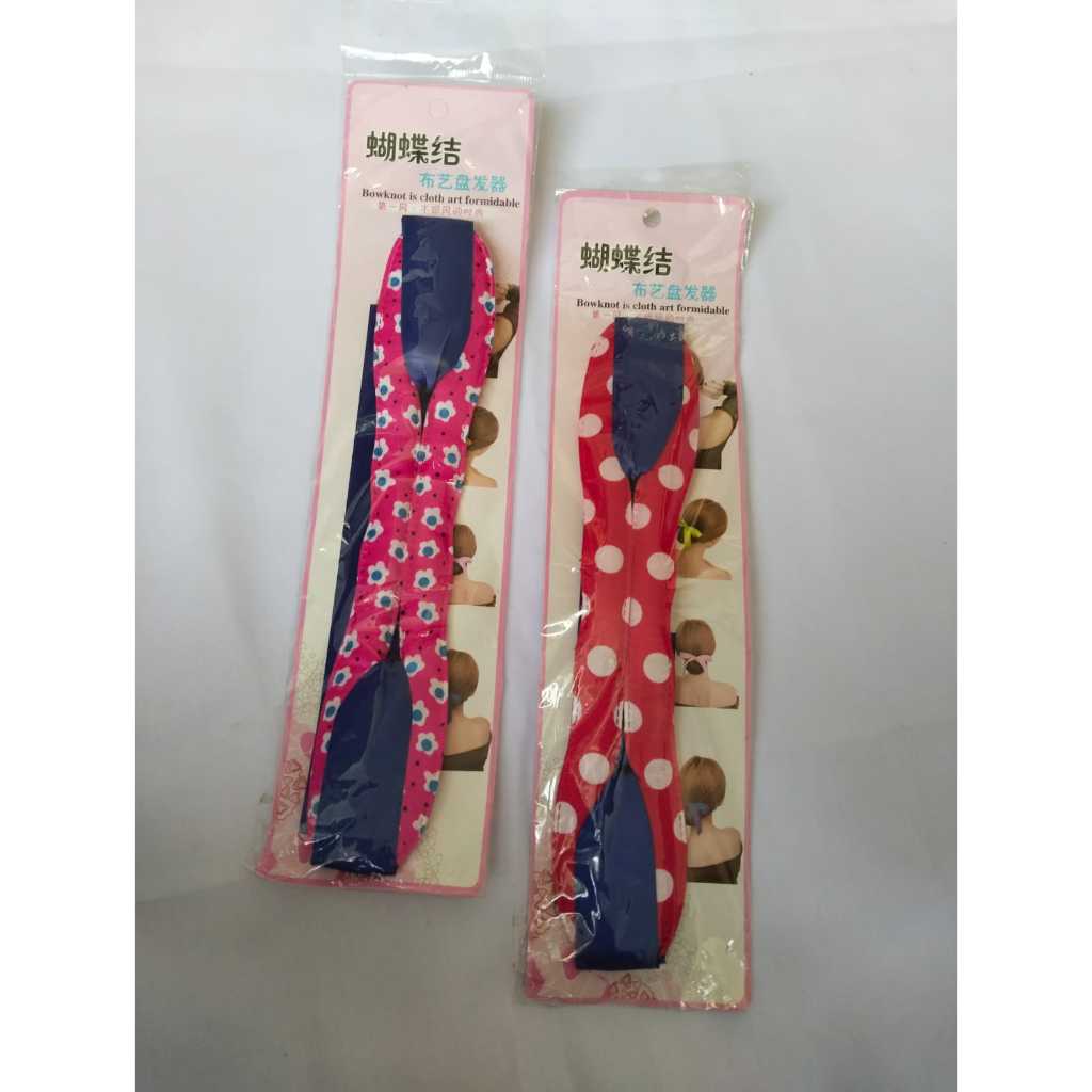 Hairdini Pita Korea/Hairdini Ikat Cepol Donat/Hairdini Sanggul Rambut