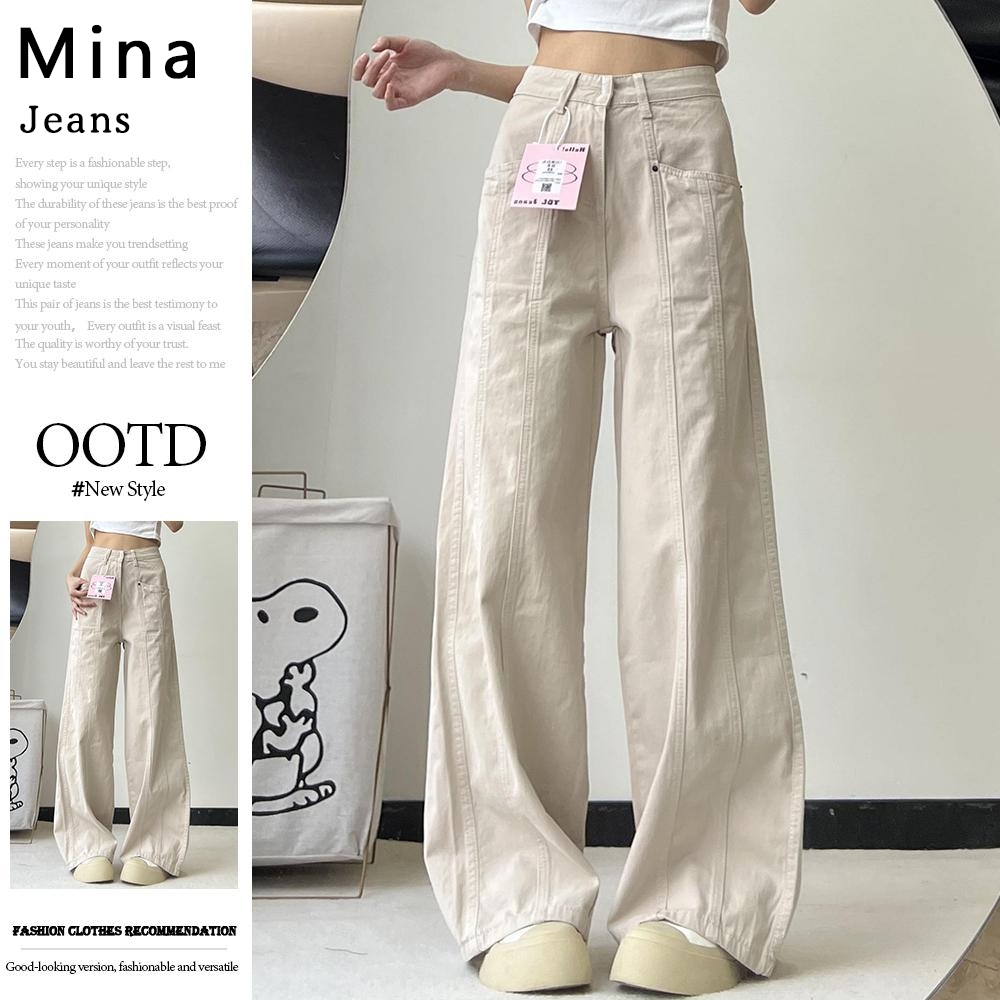 Jeans kaki lebar putih pucat untuk wanita musim semi dan musim panas 2025 celana jeans lurus longgar